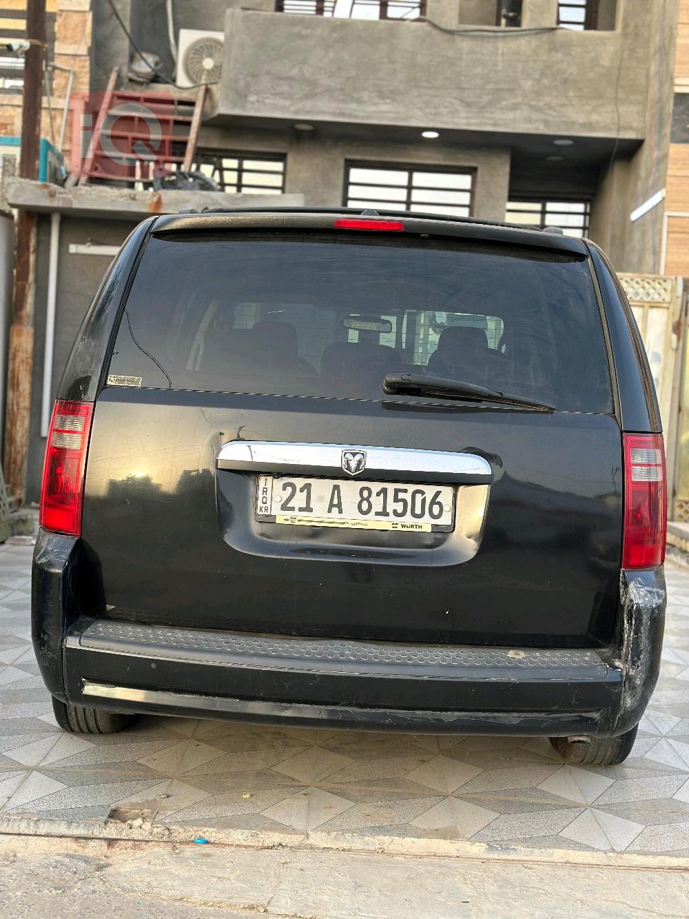 دودج كارافان